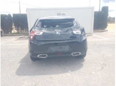DS 5