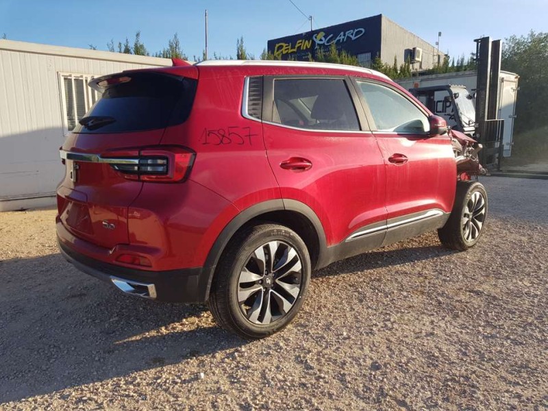 dr 5.0 del año 2023