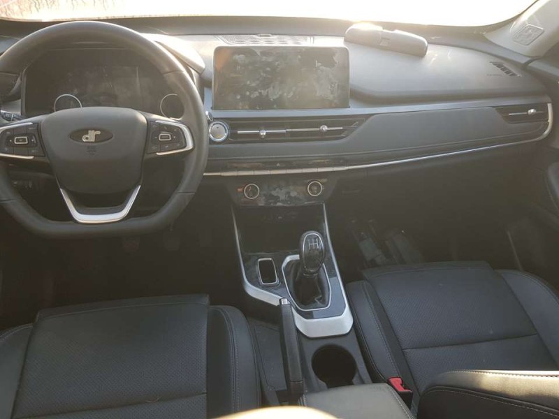 dr 5.0 del año 2023