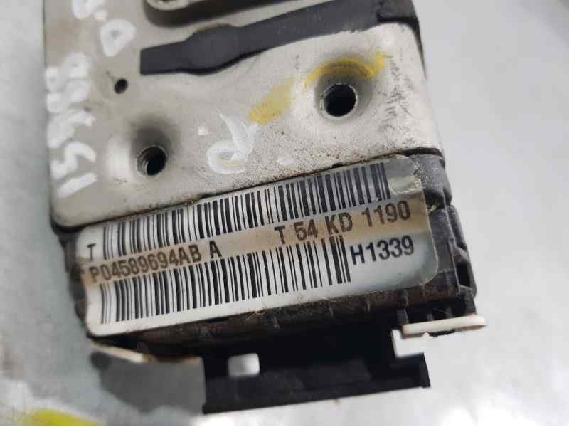 Recambio de cerradura puerta trasera derecha para opel vectra b berlina dti referencia OEM IAM P04589694AB  