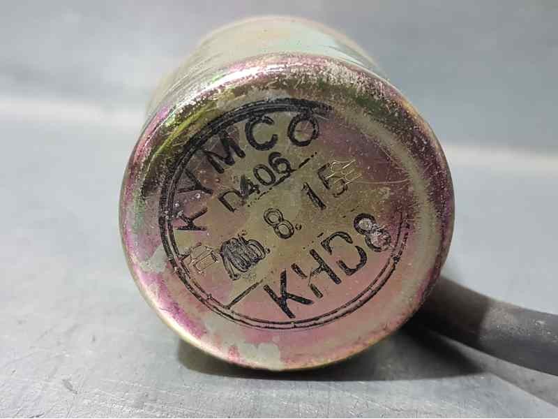 Recambio de rele arranque para kymco dink grand dink 125 referencia OEM IAM D406  