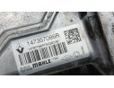 Recambio de enfriador egr para renault espace v (jr_) 1.6 dci 160 referencia OEM IAM 147357086R MAHLE FS374006