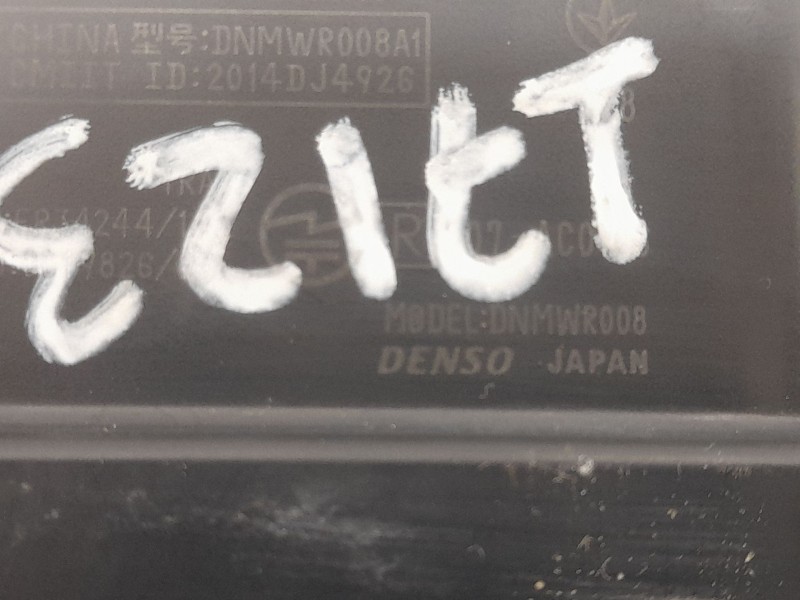 Recambio de sensor para toyota land cruiser prado (_j15_) 2.8 d-4d (gdj150_, gdj155_, gdj150) referencia OEM IAM 10R048641 PROXI