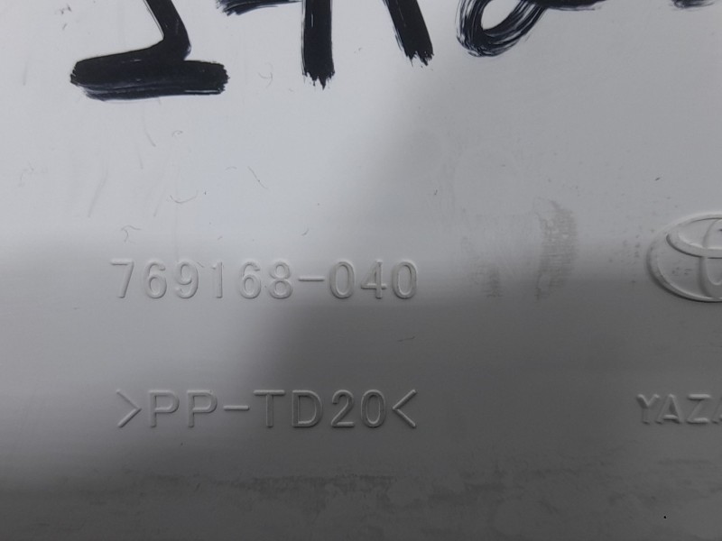 Recambio de cuadro instrumentos para toyota land cruiser prado (_j15_) 2.8 d-4d (gdj150_, gdj155_, gdj150) referencia OEM IAM 83