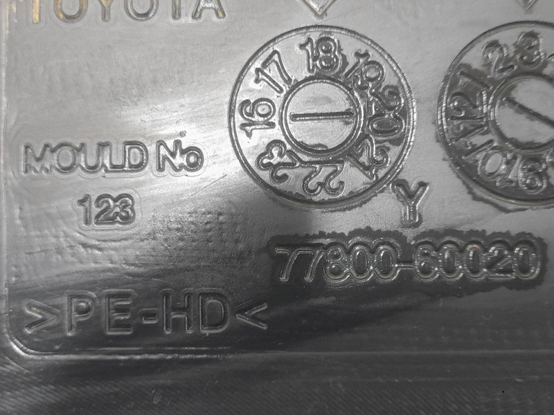 Recambio de deposito adblue para » otros... no usar standard referencia OEM IAM 7780060020  