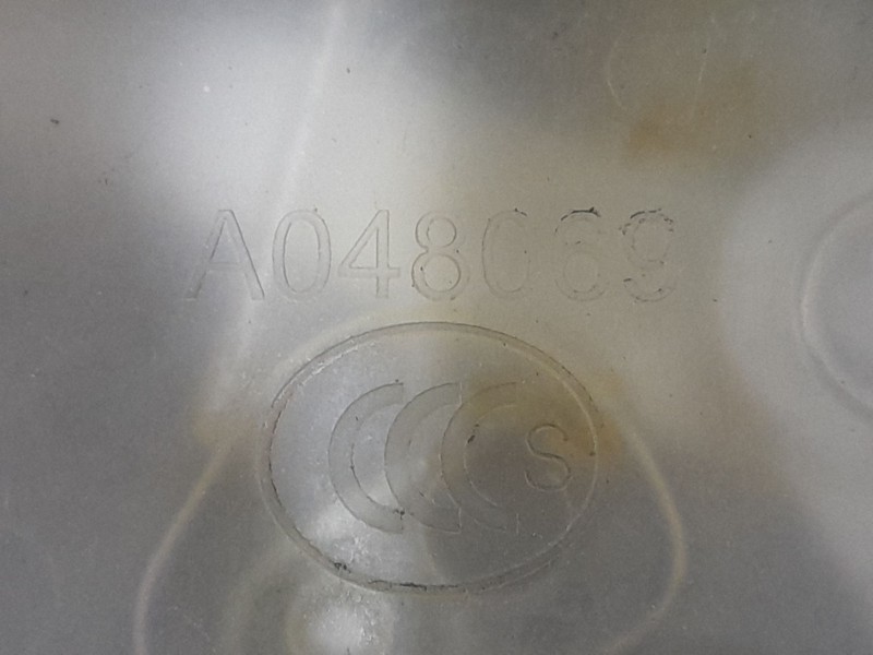 Recambio de cerradura puerta delantera izquierda para opel crossland x / crossland (p17, p2qo) 1.6 turbo d (75) referencia OEM I