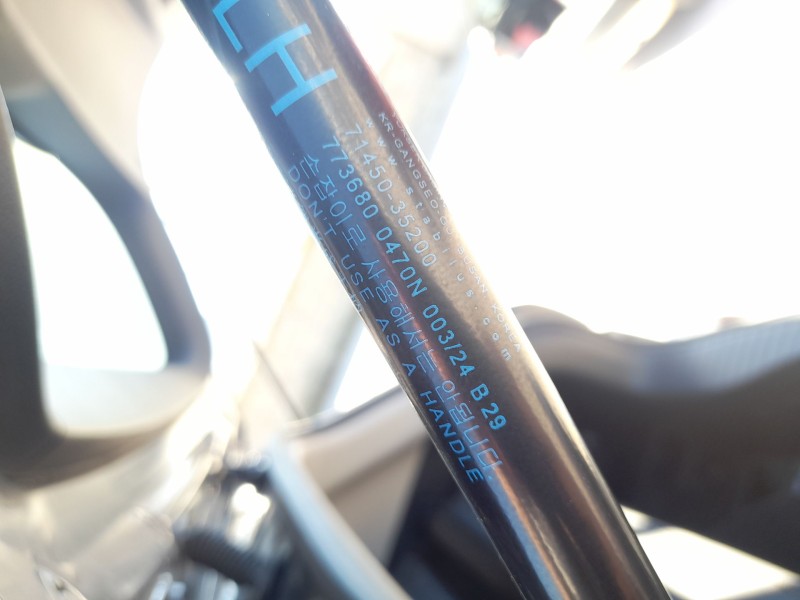 Recambio de amortiguadores maletero / porton para ssangyong tivoli 1.5 referencia OEM IAM   