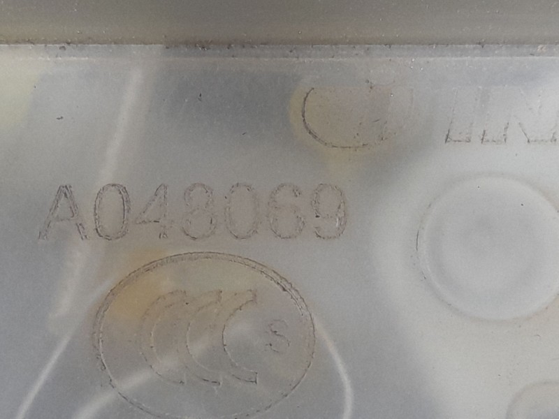 Recambio de cerradura puerta delantera izquierda para citroën c3 iii (sx) 1.2 vti 82 referencia OEM IAM 16942935 A048069 INTEVA