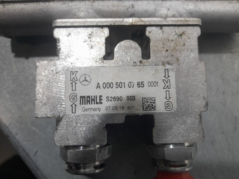 Recambio de radiador aceite para mercedes-benz vito tourer (w447) 114 cdi / 114 bluetec 4-matic (447.701, 447.703,... referencia