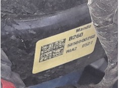 SERVOFRENO 58500Q0260 MANDO 