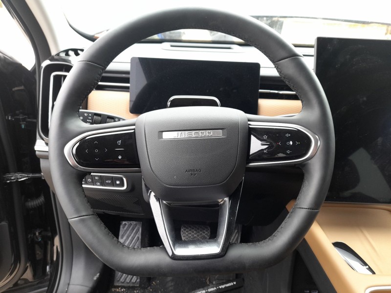 Recambio de volante para jaecoo 7 phev 1.5 tgdi 255kw referencia OEM IAM   