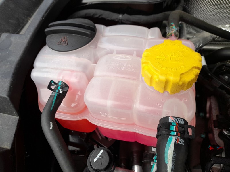 Recambio de deposito expansion para jaecoo 7 phev 1.5 tgdi 255kw referencia OEM IAM   