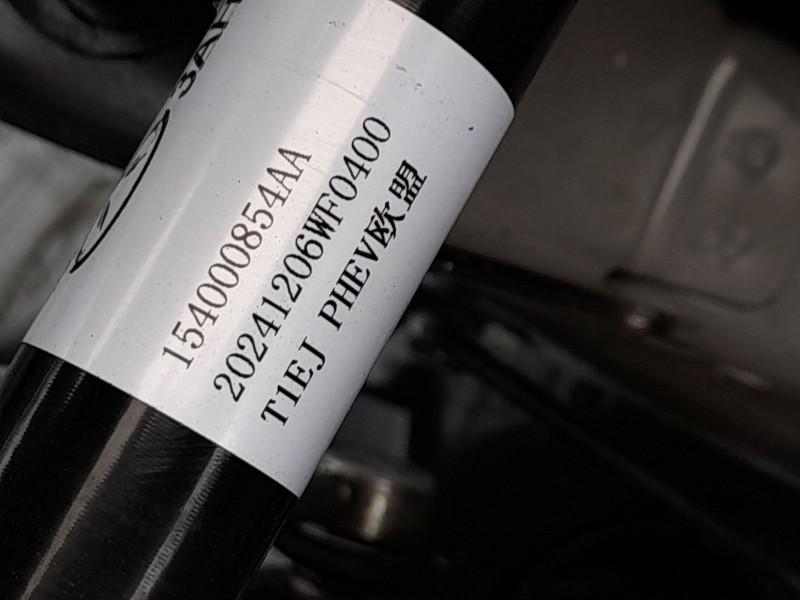 Recambio de transmision delantera izquierda para jaecoo 7 phev 1.5 tgdi 255kw referencia OEM IAM   