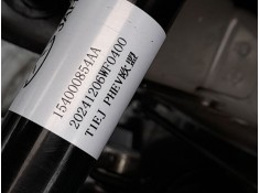 Recambio de transmision delantera izquierda para jaecoo 7 phev 1.5 tgdi 255kw referencia OEM IAM   