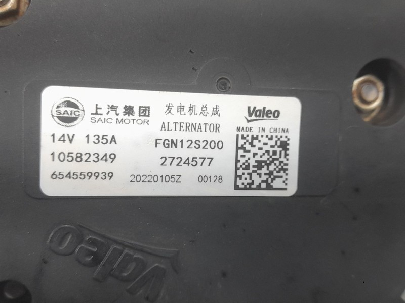 Recambio de alternador para mg zs 1.5 vti referencia OEM IAM 10582349  