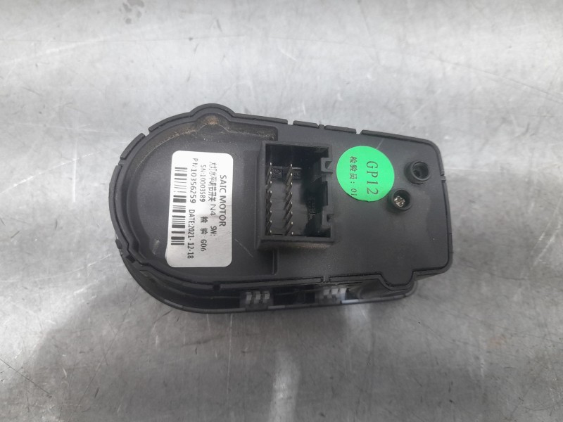 Recambio de mando retrovisor para mg zs 1.5 vti referencia OEM IAM 10356259  