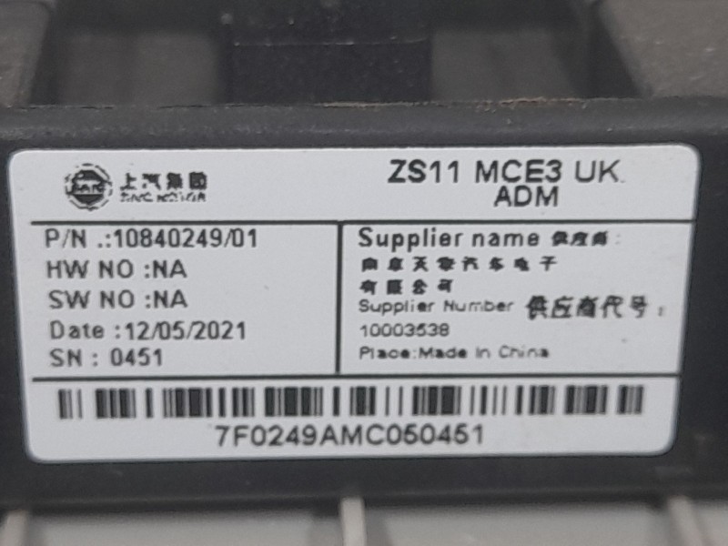 Recambio de luz interior para mg zs 1.5 vti referencia OEM IAM 10567189  