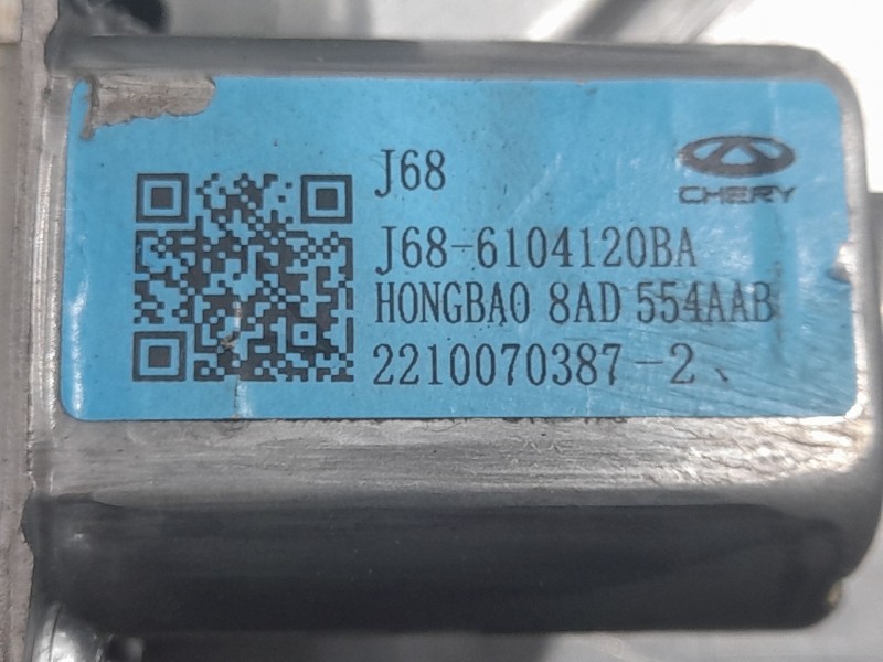 Recambio de elevalunas delantero derecho para dr 5.0 hybrido glp referencia OEM IAM J686104120BA  2 PINES