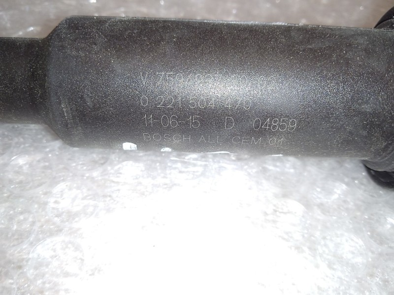 Recambio de bobina encendido para peugeot 207 urban referencia OEM IAM V7594937 0221504470 BOSCH