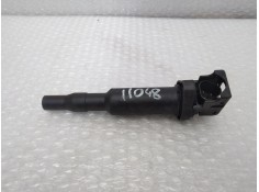 Recambio de bobina encendido para peugeot 207 urban referencia OEM IAM V7594937 0221504470 BOSCH