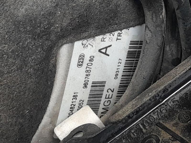 Recambio de servofreno para peugeot 5008 ii (mc_, mj_, mr_, m4_) 1.2 (mrhnyh, mrhnyw, mrhnsj, mrhnsu, mrhnsm) referencia OEM IAM