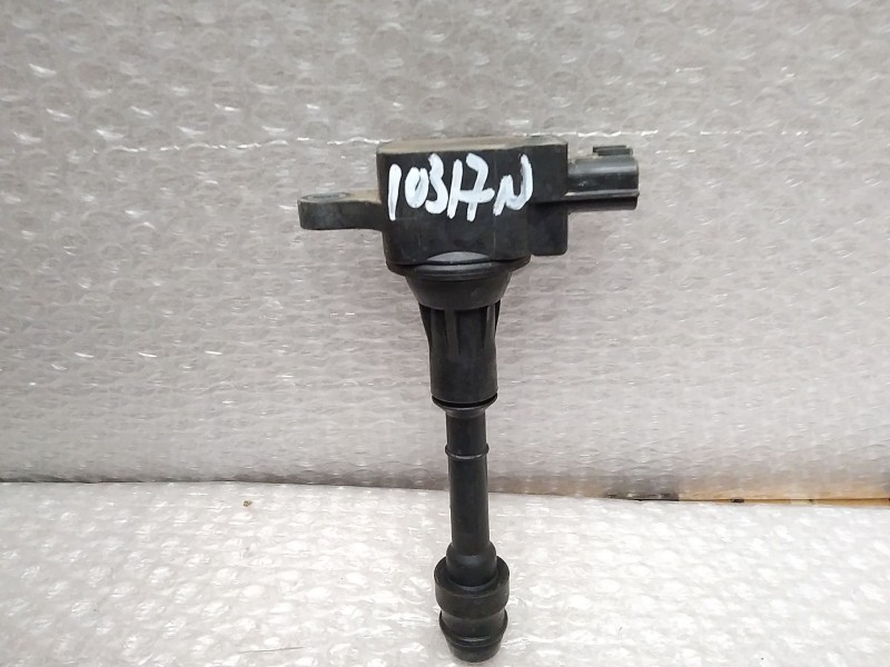 Recambio de bobina encendido para nissan x-trail (t30) edition elegance referencia OEM IAM 224488H315 AIC4001G HANSHIN