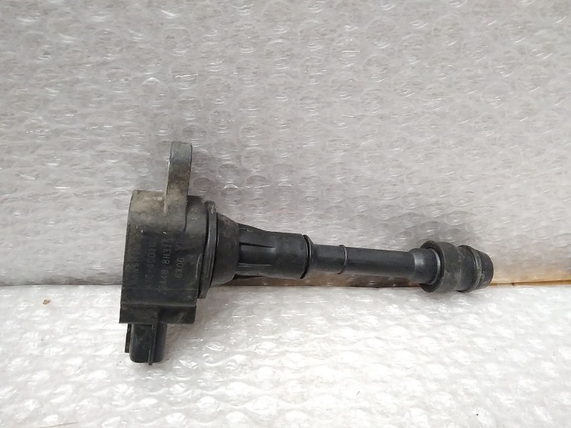 Recambio de bobina encendido para nissan x-trail (t30) edition elegance referencia OEM IAM 224488H315 AIC4001G HANSHIN