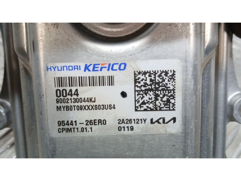 Recambio de centralita motor uce para kia rio (yb) hibrid referencia OEM IAM   