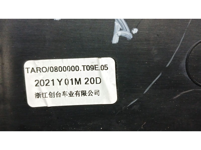 Recambio de cuadro instrumentos para e-broh strada 20th alex strada 20th referencia OEM IAM   