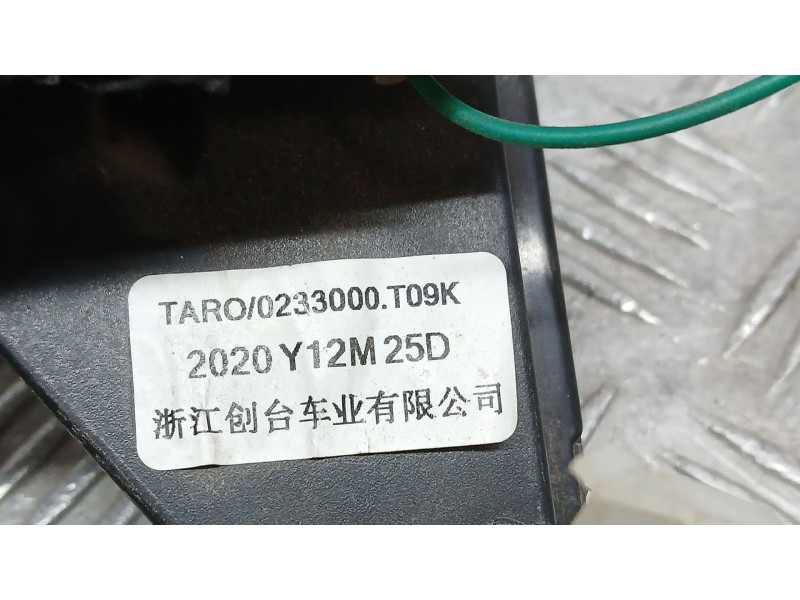 Recambio de piloto trasero izquierdo para e-broh strada 20th alex strada 20th referencia OEM IAM   
