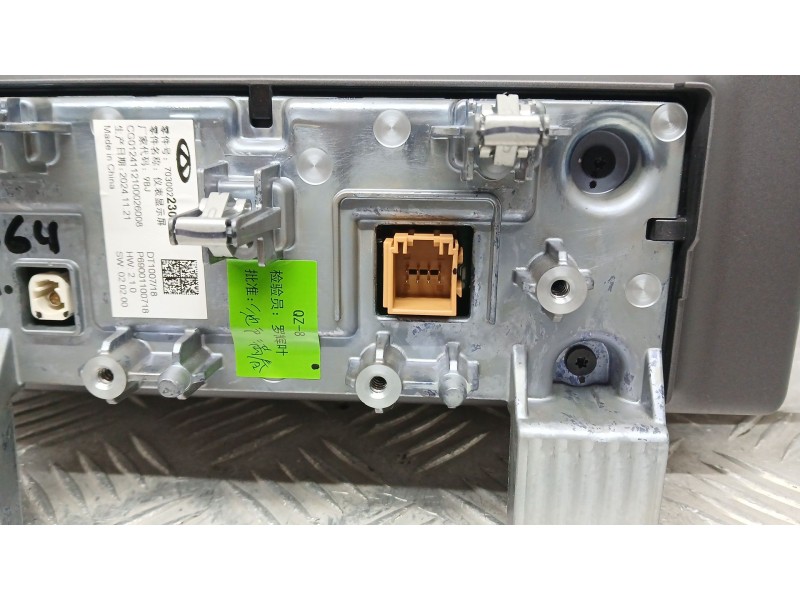 Recambio de cuadro instrumentos para jaecoo 7 phev 1.5 tgdi 255kw referencia OEM IAM 703002230AA CG0124112100026008 P69001100718