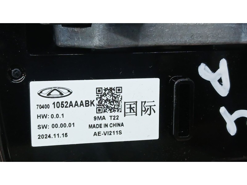 Recambio de modulo electronico para jaecoo 7 phev 1.5 tgdi 255kw referencia OEM IAM   