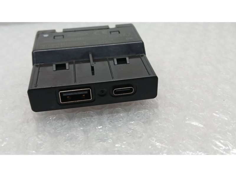 Recambio de modulo electronico para jaecoo 7 phev 1.5 tgdi 255kw referencia OEM IAM  MODULO USB 