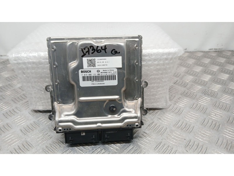 Recambio de centralita motor uce para jaecoo 7 phev 1.5 tgdi 255kw referencia OEM IAM   