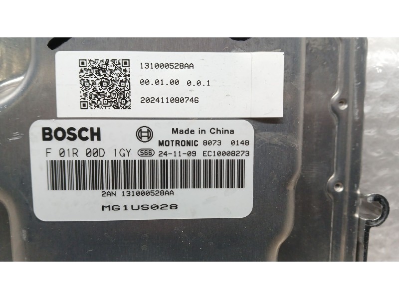 Recambio de centralita motor uce para jaecoo 7 phev 1.5 tgdi 255kw referencia OEM IAM   