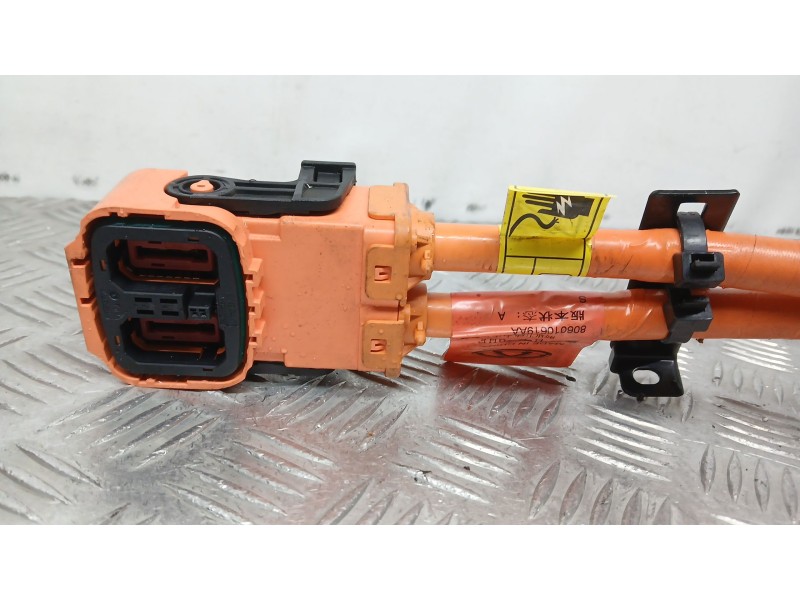 Recambio de modulo electronico para jaecoo 7 phev 1.5 tgdi 255kw referencia OEM IAM   