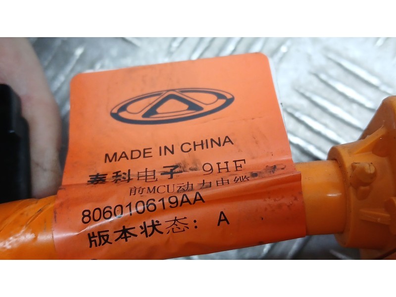 Recambio de modulo electronico para jaecoo 7 phev 1.5 tgdi 255kw referencia OEM IAM   