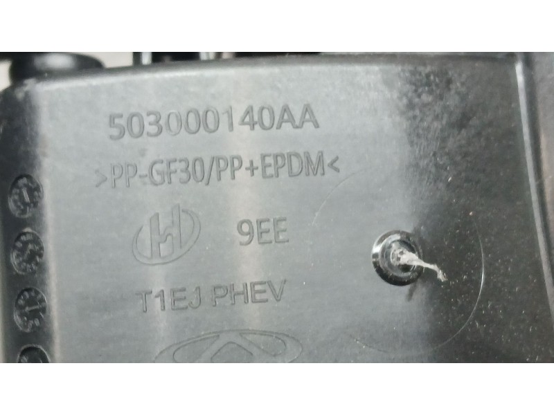 Recambio de tapa exterior combustible para jaecoo 7 phev 1.5 tgdi 255kw referencia OEM IAM   