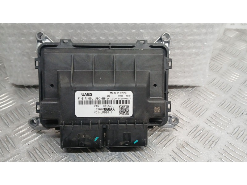 Recambio de centralita motor uce para jaecoo 7 phev 1.5 tgdi 255kw referencia OEM IAM   