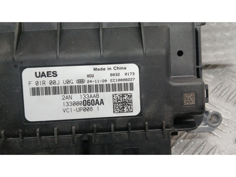 Recambio de centralita motor uce para jaecoo 7 phev 1.5 tgdi 255kw referencia OEM IAM   