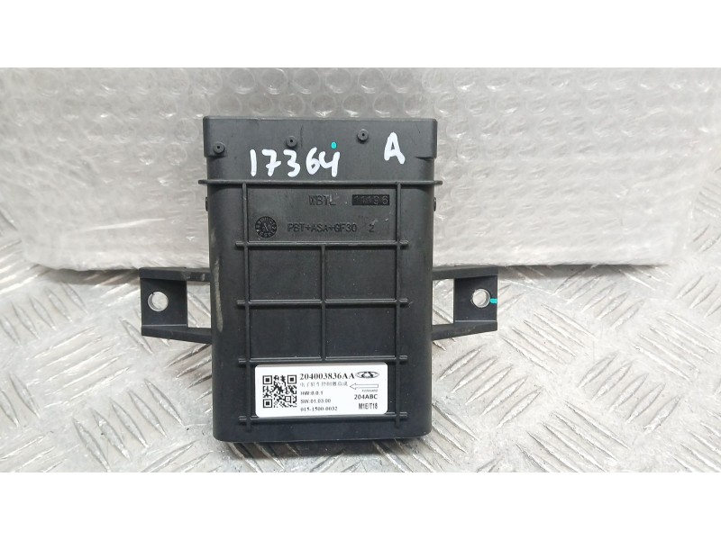 Recambio de modulo electronico para jaecoo 7 phev 1.5 tgdi 255kw referencia OEM IAM   