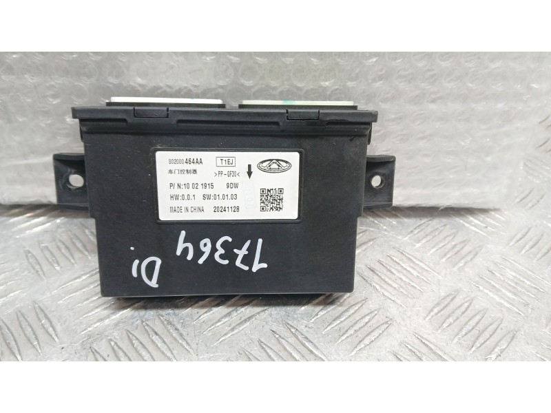 Recambio de modulo electronico para jaecoo 7 phev 1.5 tgdi 255kw referencia OEM IAM   