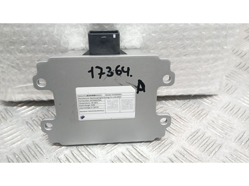 Recambio de modulo electronico para jaecoo 7 phev 1.5 tgdi 255kw referencia OEM IAM   