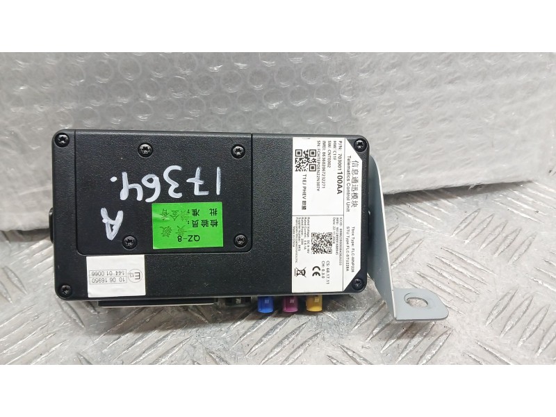 Recambio de modulo electronico para jaecoo 7 phev 1.5 tgdi 255kw referencia OEM IAM   