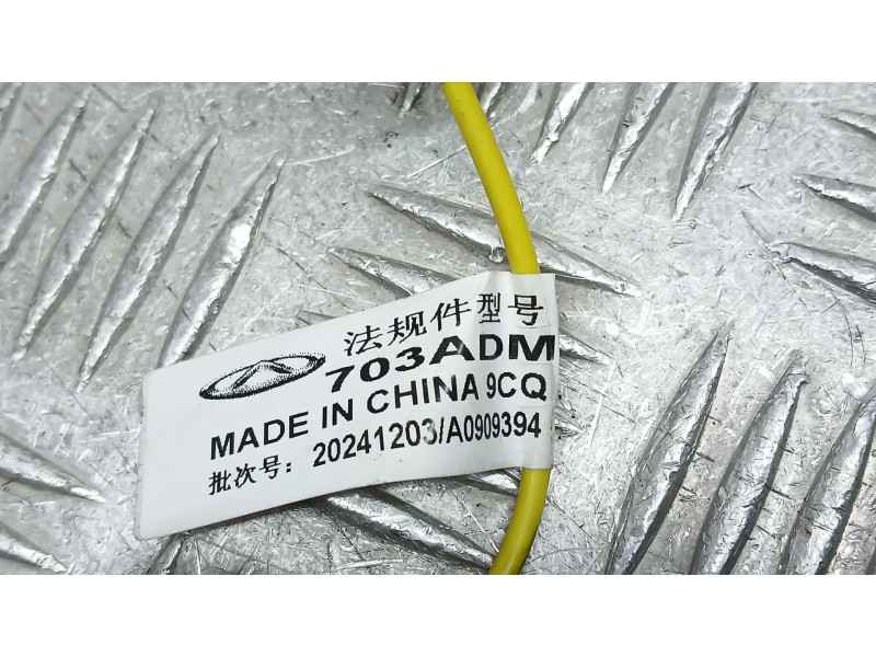 Recambio de modulo electronico para jaecoo 7 phev 1.5 tgdi 255kw referencia OEM IAM   