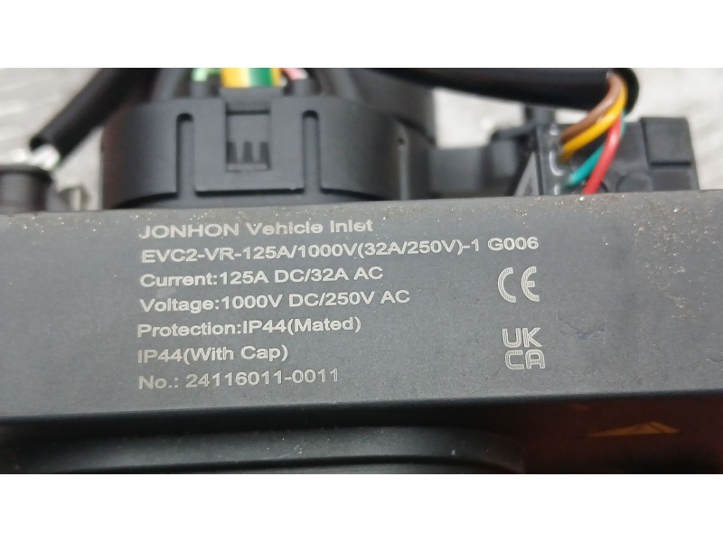 Recambio de modulo electronico para jaecoo 7 phev 1.5 tgdi 255kw referencia OEM IAM   