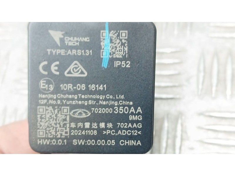 Recambio de modulo electronico para jaecoo 7 phev 1.5 tgdi 255kw referencia OEM IAM   