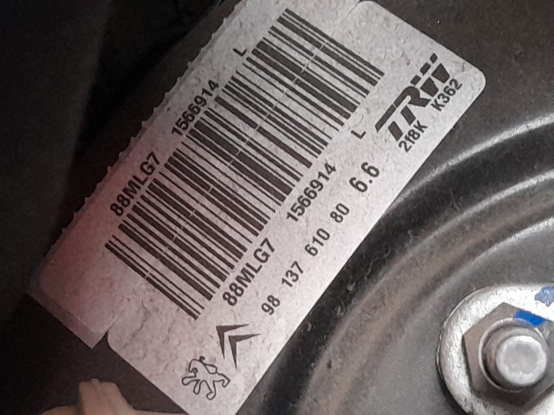 Recambio de servofreno para opel crossland x / crossland (p17, p2qo) 1.2 (75) referencia OEM IAM   