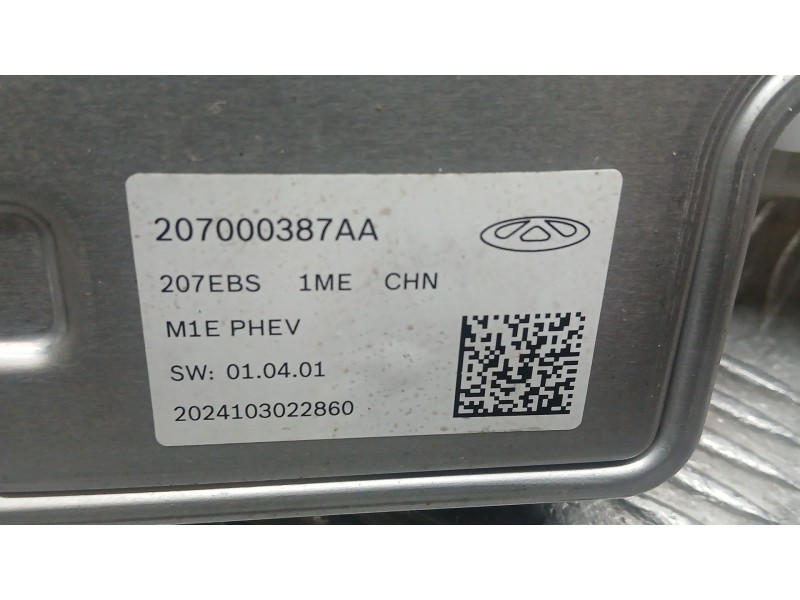 Recambio de abs para jaecoo 7 phev 1.5 tgdi 255kw referencia OEM IAM 207000387AA C/BOMBA DE FRENO Y SERVOFRENO 0265023418