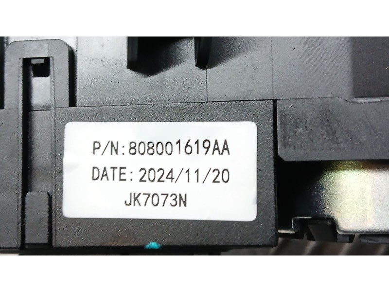 Recambio de mando luces y limpia para jaecoo 7 phev 1.5 tgdi 255kw referencia OEM IAM 808001551AA CON PALANCA CAMBIO INCLUIDA 80